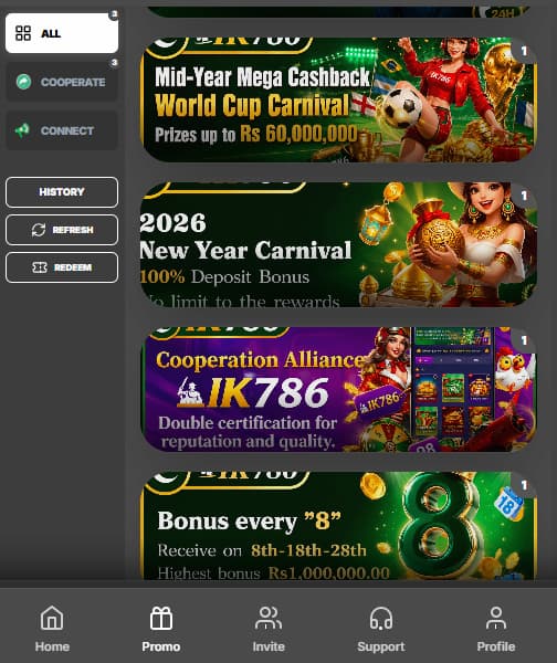 IK786 Game