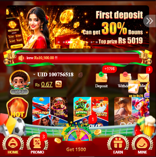 PKR1 Game APK download guide with features and registration for Pakistan.