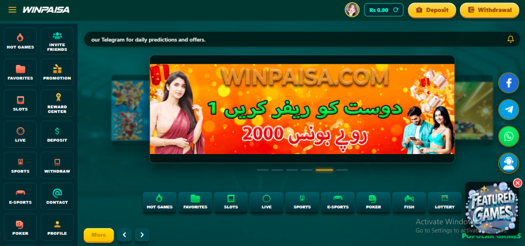 WinPaisa Game