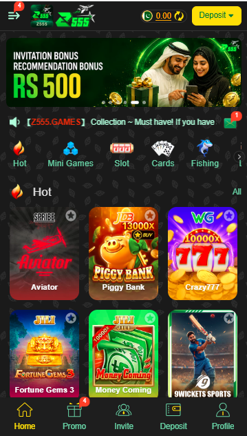 Z 555 Game